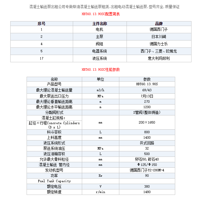 776da43835c0237a2ed50e0d4d121c1b.png 18507