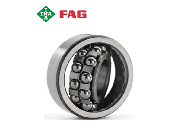 FAG調心球(qiu)軸承